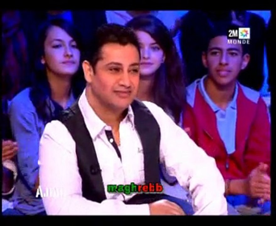 Cheb Kader Ajial
