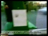 Protest at Tehran University on Occasion of 16-Az