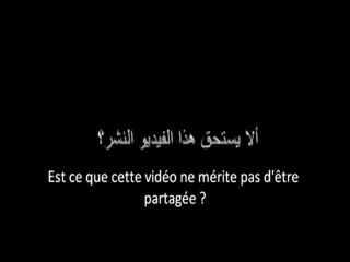 Partage des vidéos, halal ou haram ? C'est toi qui vois !!
