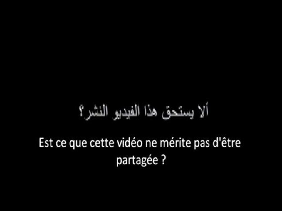 Partage des vidéos, halal ou haram ? C'est toi qui vois !!