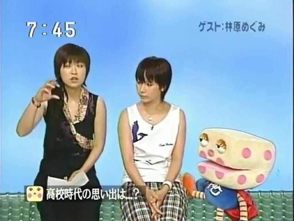 sakusaku  2003.07.22「ついに観ましたっ、千と千尋の神隠し」林原めぐみ　3/4