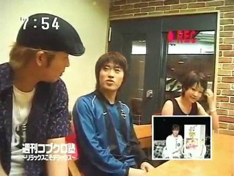 sakusaku 2003.07.22「ついに観ましたっ、千と千尋の神隠し」コブクロ塾にカエラ登場　4/4