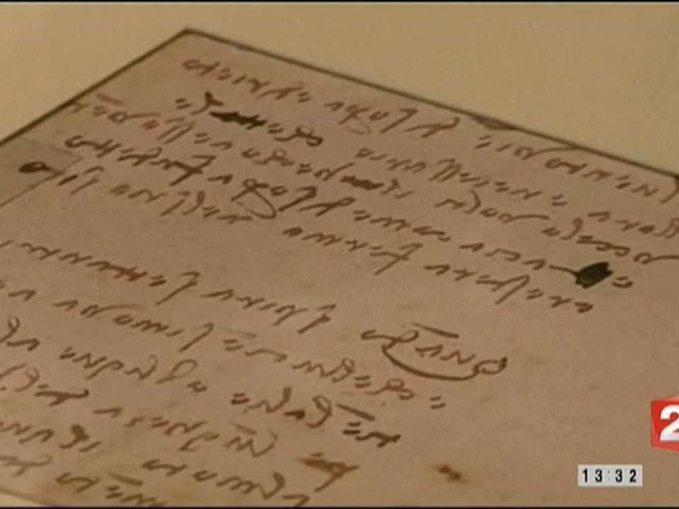 Un manuscrit de Leonard De Vinci retrouvé à Nantes