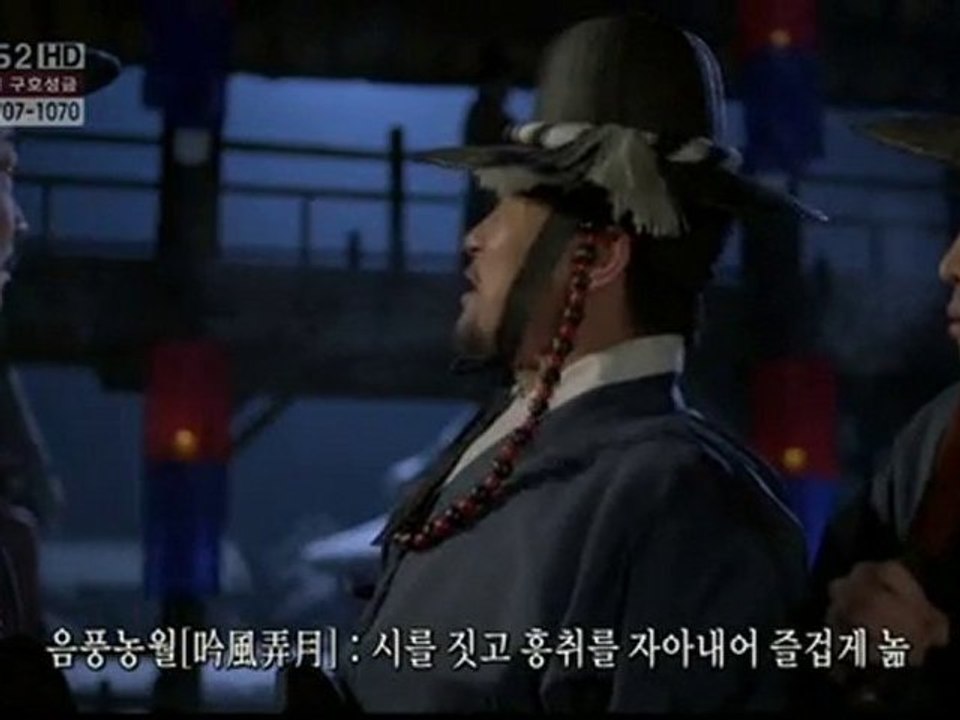 PlanetPhim_KeSanNoLe-11a