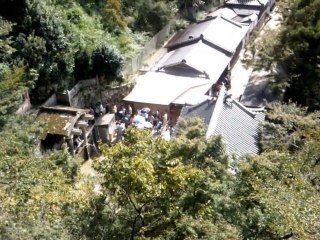 Carnet de Route n°2