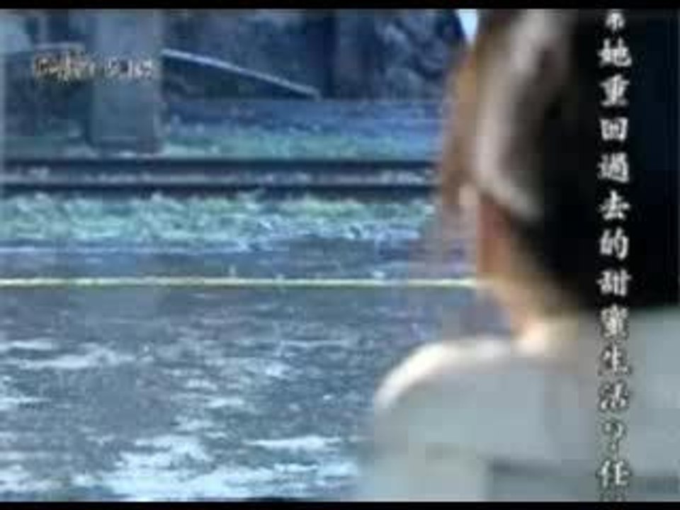 Devil Beside You - Eps 11 (7/8)
