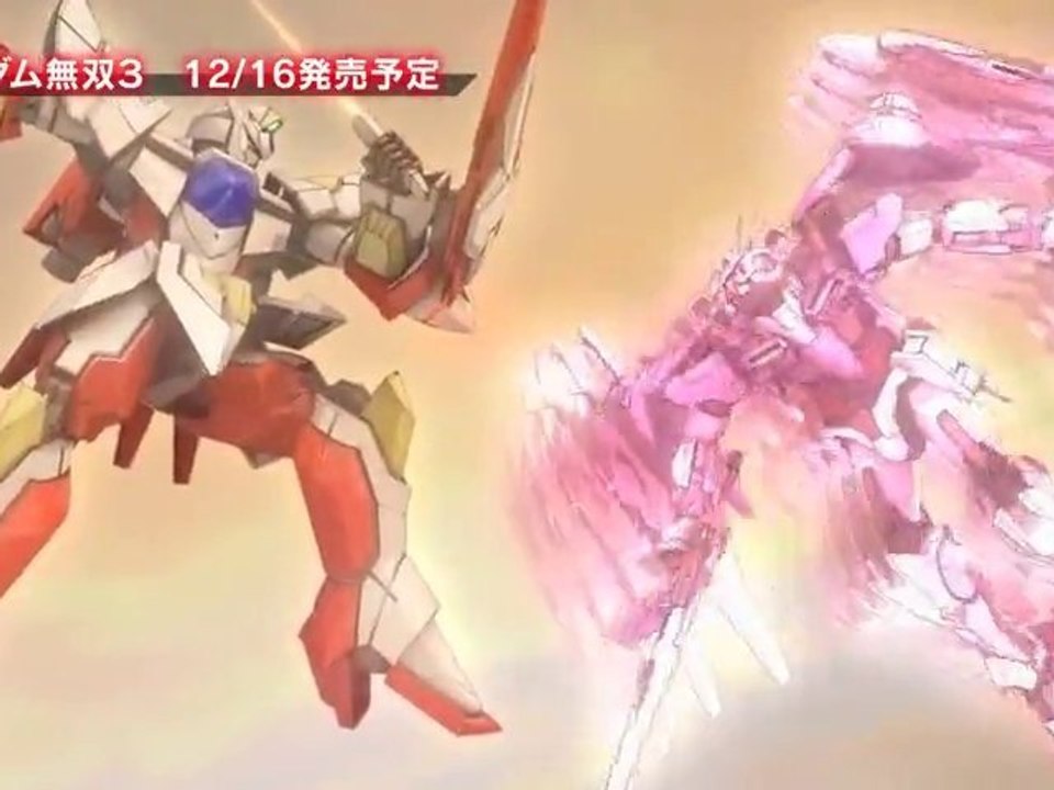 Gundam Musou 3 - Presentation - PS3/XB360