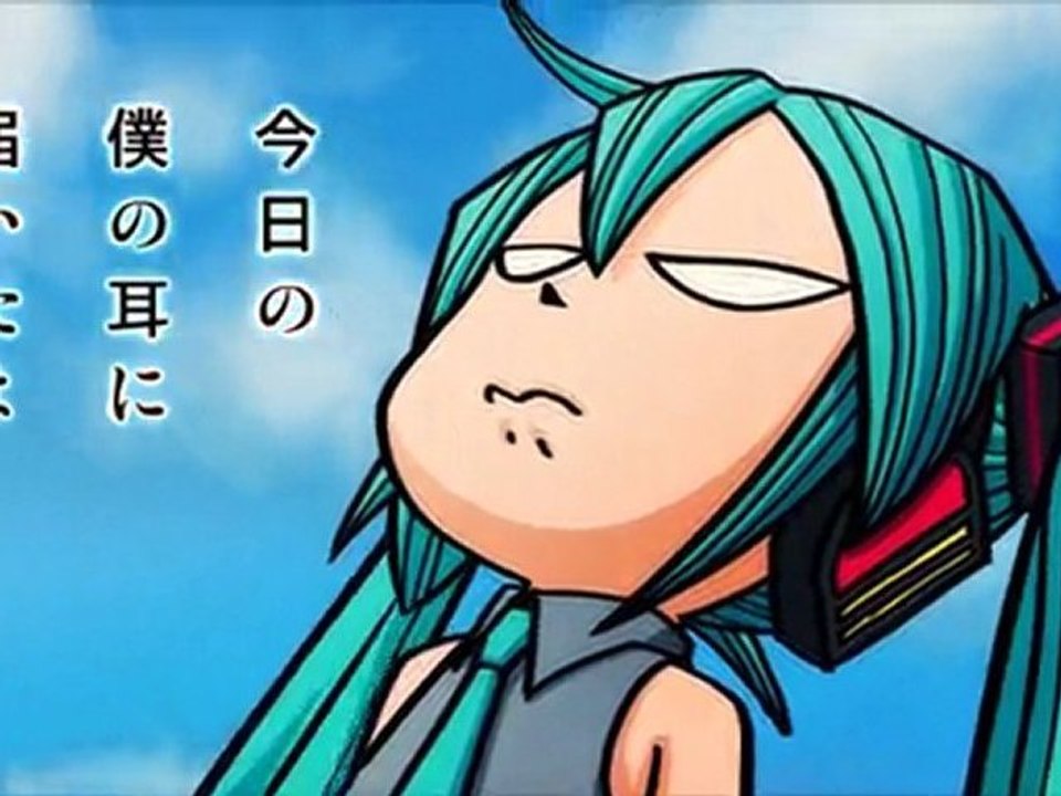 Hatsune Miku  Mukashi mukashi no kyou no boku  PV romaji sub