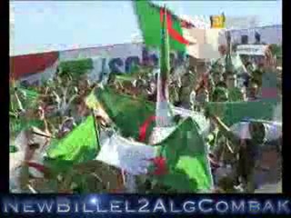 Hymne National Match Algérie-Slovénie