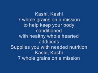 New Kashi Jingle  (7 whole grains)