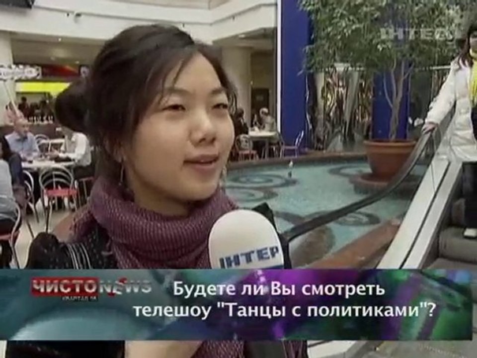 «Чистоньюс» (Выпуск №9) by piatiiugol.com