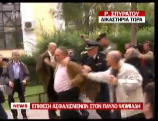 pagritianews.gr- Μικροεπεισόδια στην Ευελπίδων