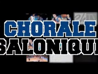CH TV : CHORALE/SALONIQUE Eurocup 4ème journée