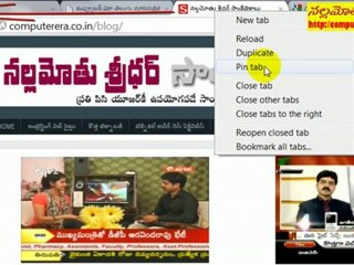 తెలుగు telugu Google Chrome Tips HD