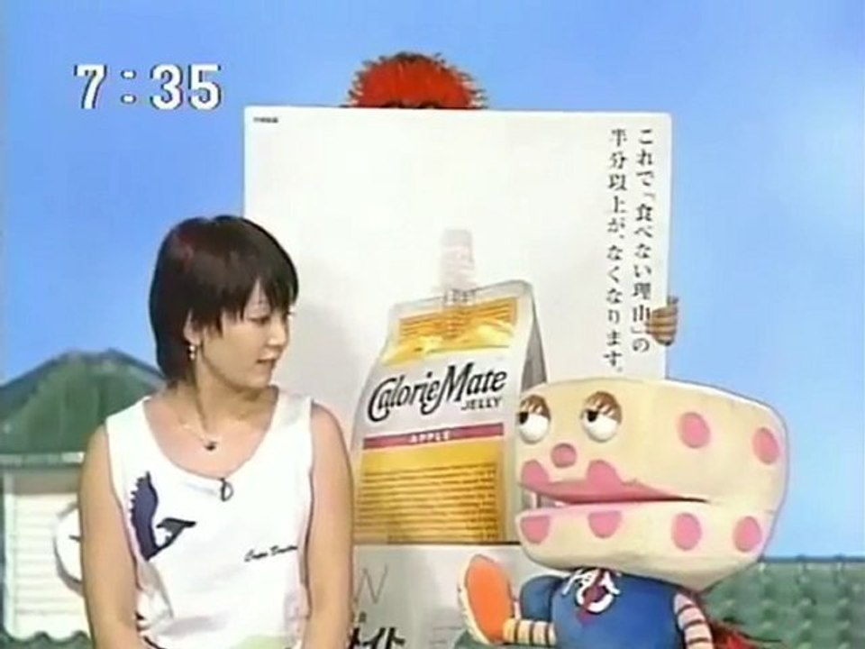 sakusaku  2003.07.23「ヨーヨー・マさんからビデオレター」林原めぐみ 2/4
