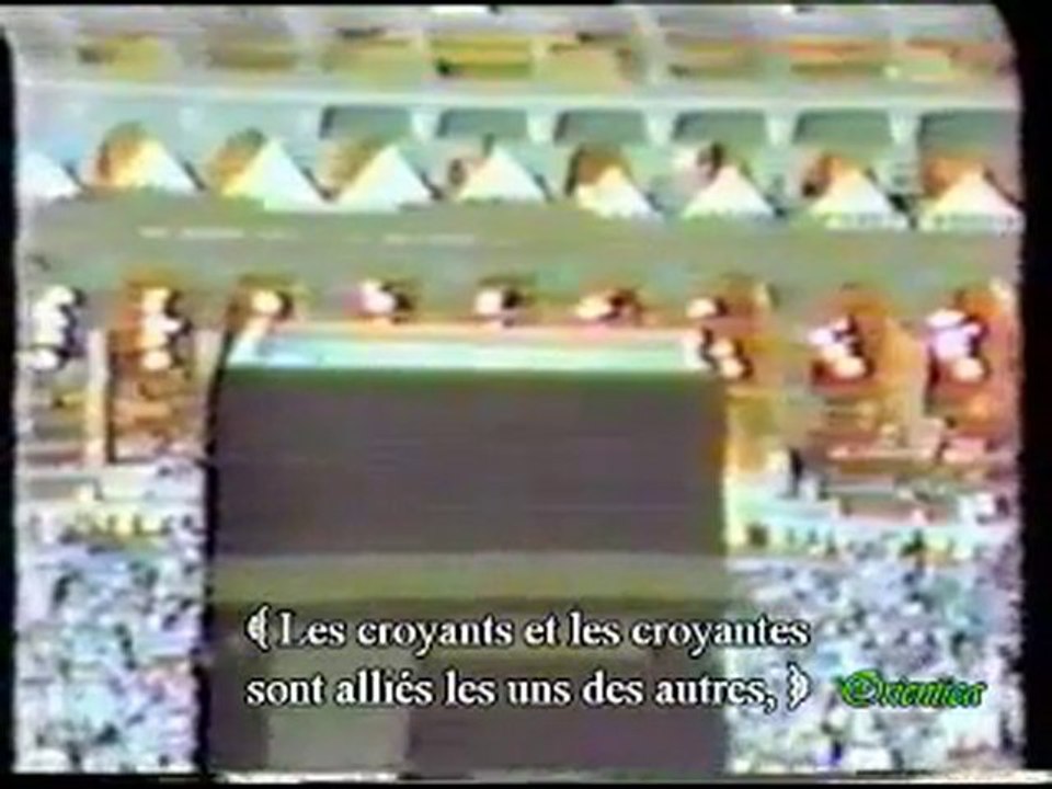 Cheikh kichk - les compagnons  du prophète SAS - part 1