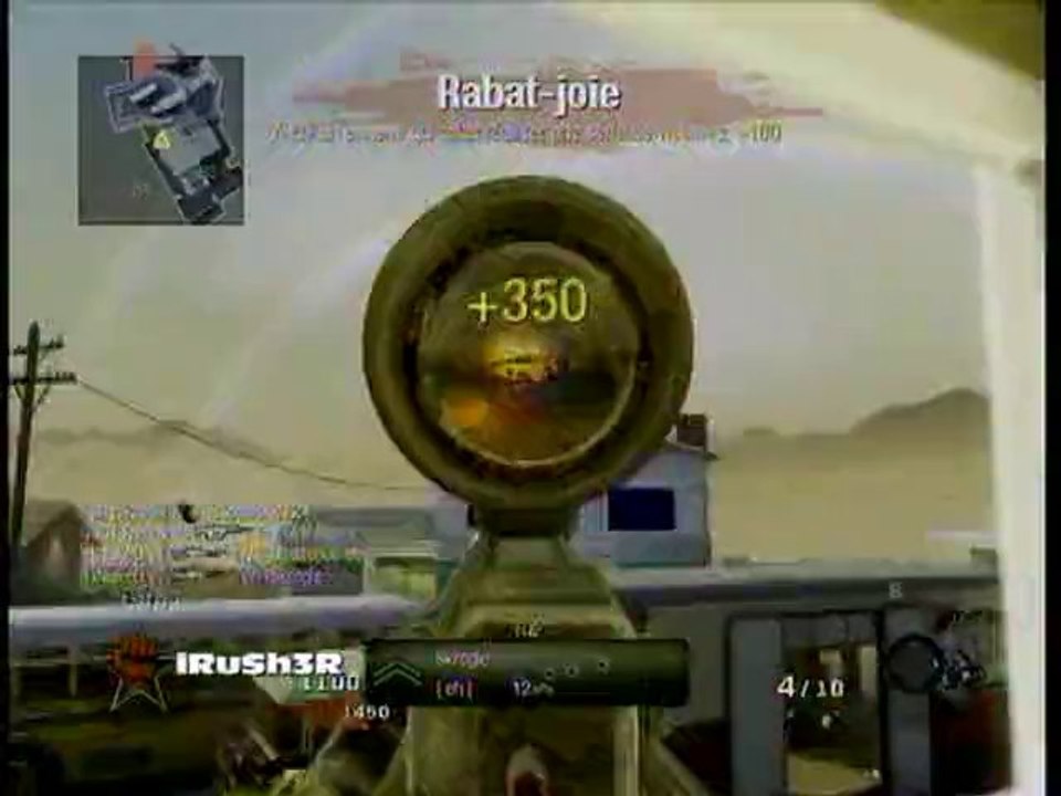 (FRAGMOVIE) BLACK OPS: BANDE ANNONCE