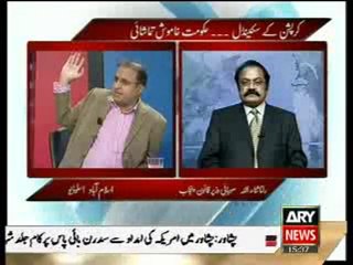 Off The Record 8Th December 2010 part 2