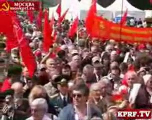 ---YouTube------ Solidarity Forever - CPRF--