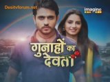 Gunahon Ka Devta - 8th December 2010 Part2