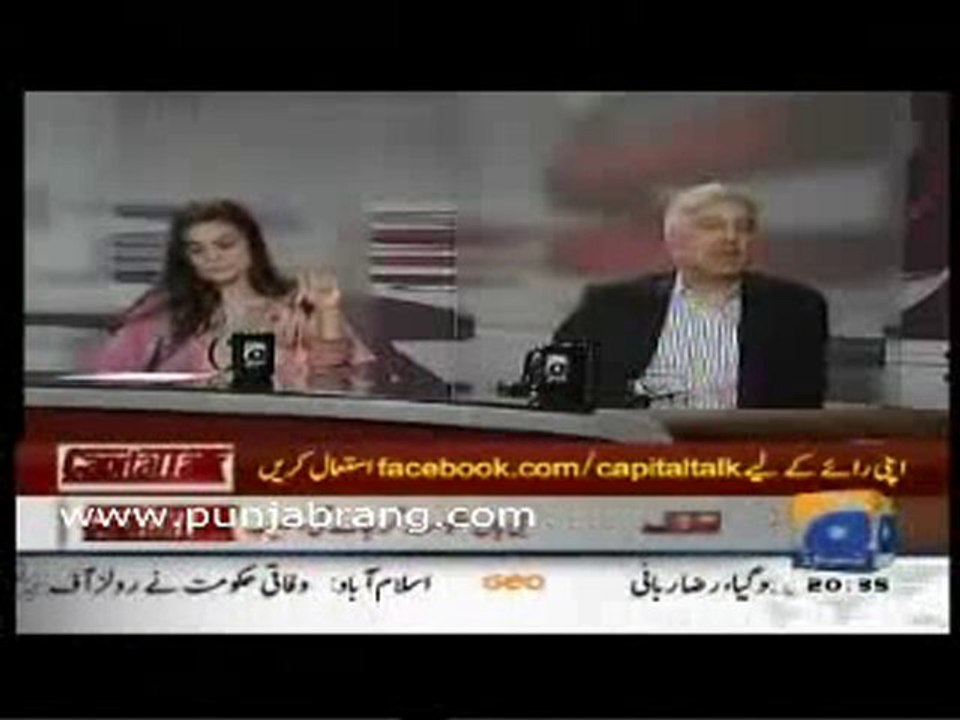 Capital Talk 8Th December 2010 part 2