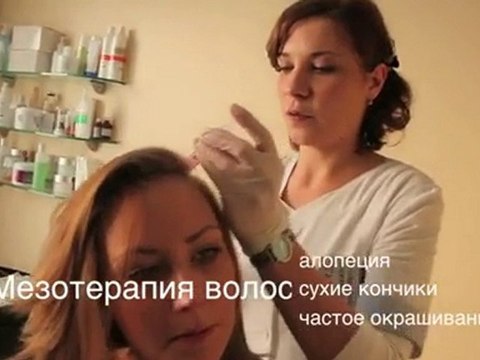 Москва: Скидка 62% на мезотерапию для волос