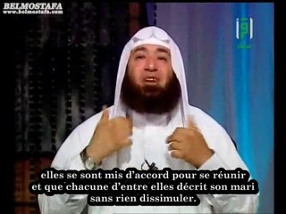 [2]Une soirée chez le Prophète "Hadith Oum Zar`" (partie1)