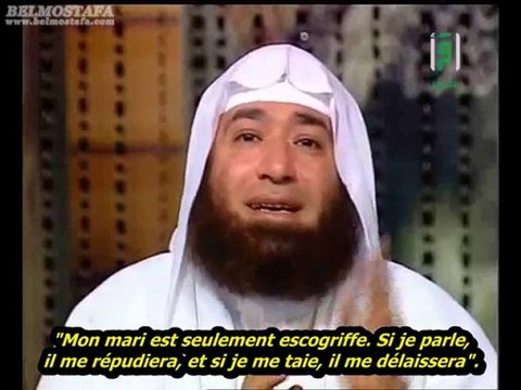 [2]Une soirée chez le Prophète hadith Oum Zar (partie3)