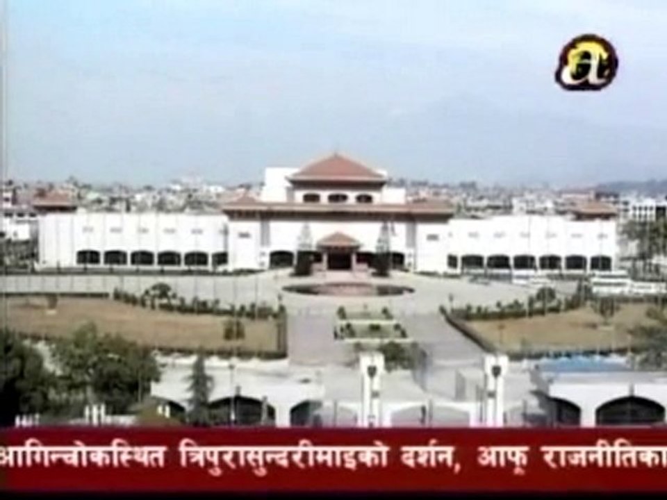 Daily Nepali News 8th 2010