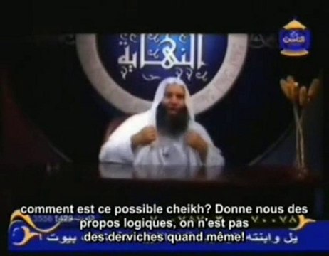 [1]Evénements de la fin des temps:Introduction(partie3)