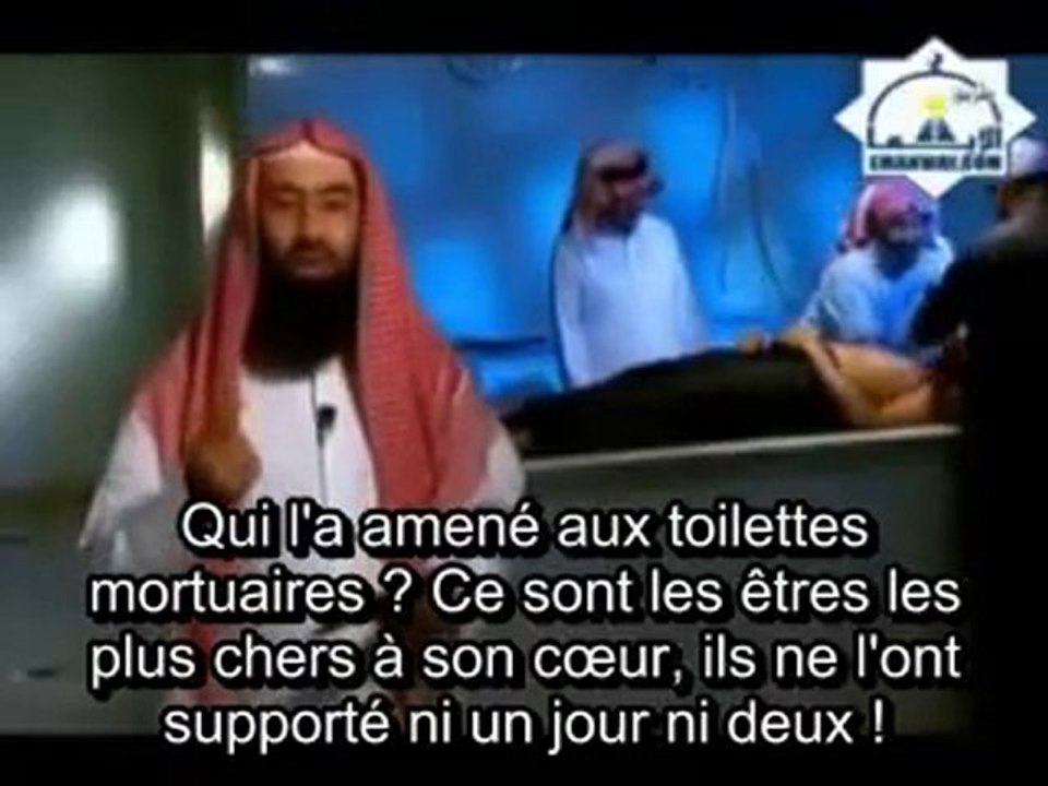 cheikh Nabil Awadi - La Réalité de la Mort Ep.4