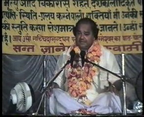 Lakhimpur Satsang Part 21