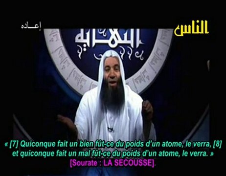 [2]Evénements de la fin des temps:La mort (partie1)