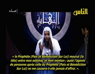 [2]Evénements de la fin des temps:La mort (partie 3)