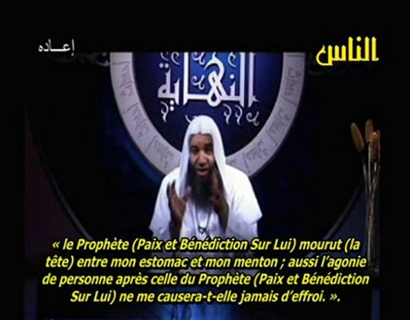 [2]Evénements de la fin des temps:La mort (partie 3)