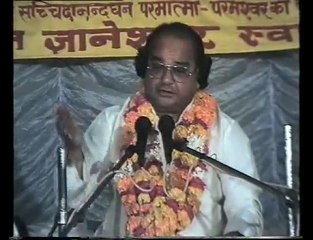 Lakhimpur Satsang Part 17