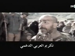 المهرجان الدولي للفيلم بمراكش : الأربعاء 8 دجنبر