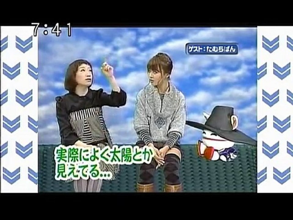 sakusaku 101209 2 ゲストはもう来たたむらぱんさんです。4/5