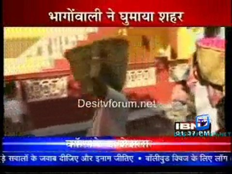 Serial Jaisa Koi Nahin [IBN7 News] - 9th December 2010