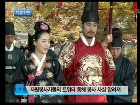 101209 Ku Hye Sun visited the YunPyungdo residents secretly