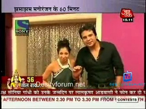 Saas Bahu Aur Betiyan - 9th December 2010 - Part3