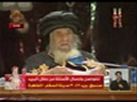 Réunion du Pape Shenouda III 09.12.2010: Questions/Réponses