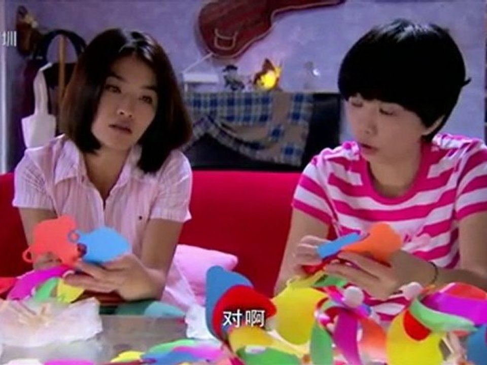 PlanetPhim_AnhDaYeuEm-04a