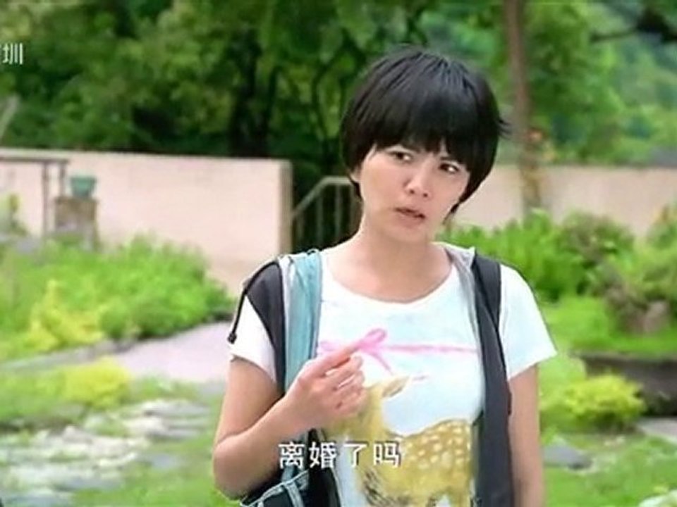 PlanetPhim_AnhDaYeuEm-10b