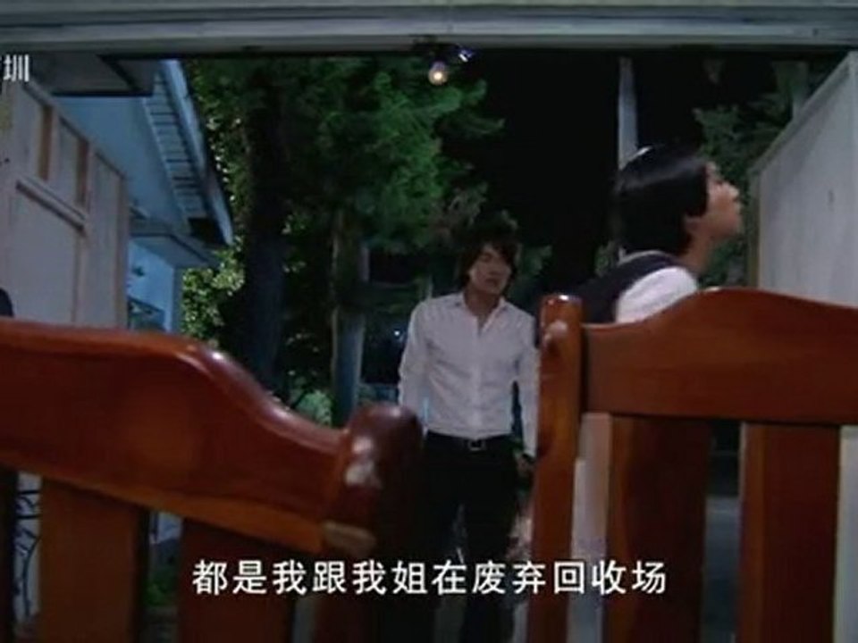 Planetphim_anhdayeuem-10c