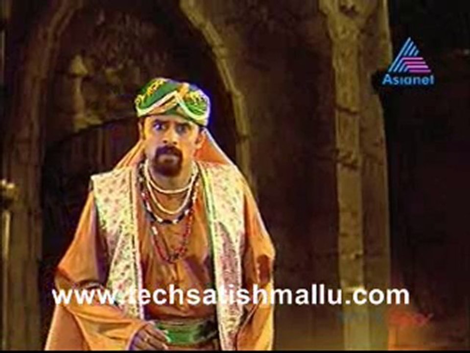 Aladin
