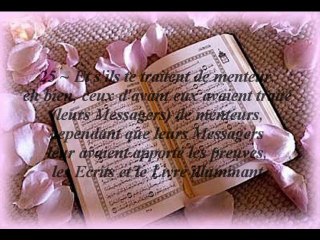 Sourate Fatir - Le Crèateur par Cheykh Salah Bukhâtir