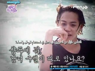 {arabic} B2ST idol maid ep5 الحلقة الخامسةPART1__4