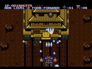 M.U.S.H.A. / Aleste - First Stage