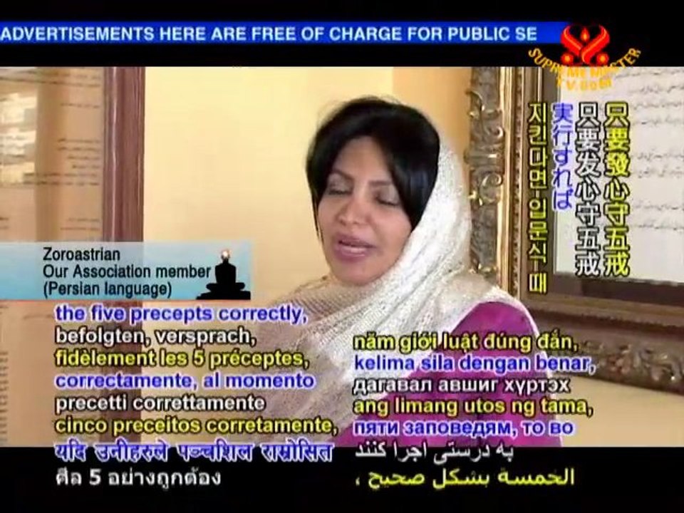 Quan Yin Meditation: Many Faiths, Oneness in the Divine-P2/4